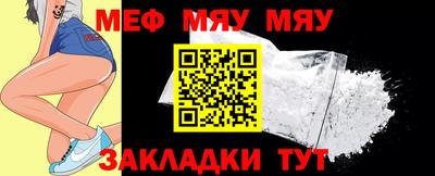 PSILOCYBIN Ирбит