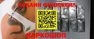 меф VHQ Изобильный