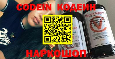 PSILOCYBIN Ирбит