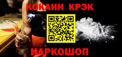 PSILOCYBIN Ирбит