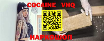 PSILOCYBIN Ирбит