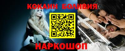 меф VHQ Изобильный