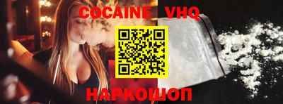 PSILOCYBIN Ирбит