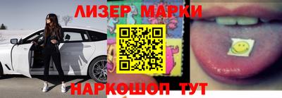 спиды Ипатово