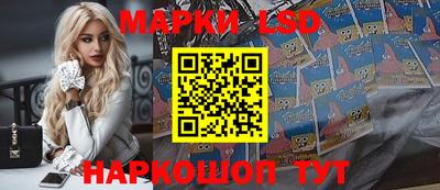 PSILOCYBIN Ирбит