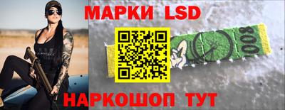 меф VHQ Изобильный