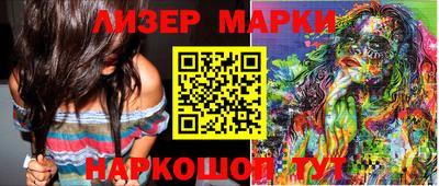 PSILOCYBIN Ирбит