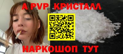 PSILOCYBIN Ирбит