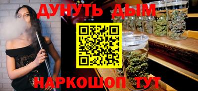 спиды Ипатово