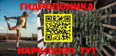 PSILOCYBIN Ирбит