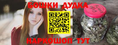 спиды Ипатово