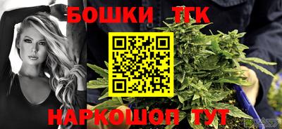 меф VHQ Изобильный