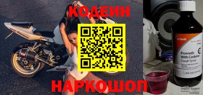 PSILOCYBIN Ирбит