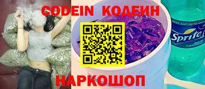 меф VHQ Изобильный