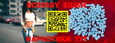 меф VHQ Изобильный