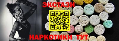 меф VHQ Изобильный