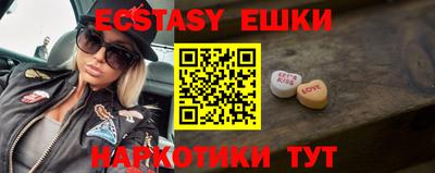 PSILOCYBIN Ирбит
