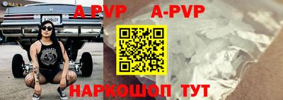 меф VHQ Изобильный