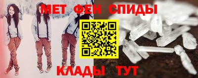 PSILOCYBIN Ирбит