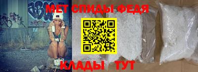 PSILOCYBIN Ирбит
