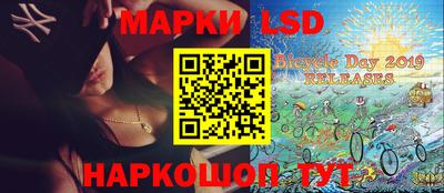 PSILOCYBIN Ирбит