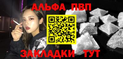 PSILOCYBIN Ирбит