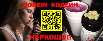 меф VHQ Изобильный