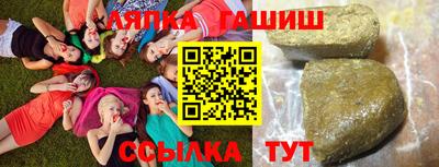 меф VHQ Изобильный