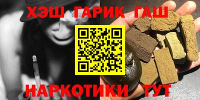 меф VHQ Изобильный