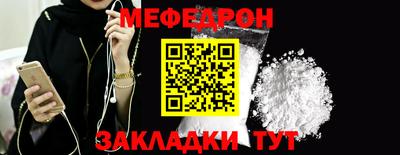 PSILOCYBIN Ирбит