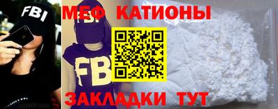 спиды Ипатово