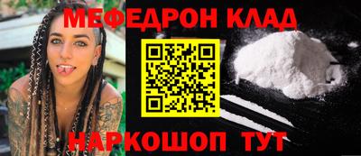 PSILOCYBIN Ирбит
